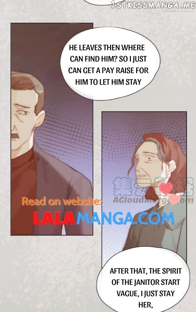 Please, Sleep With Me chapter 72 - page 21