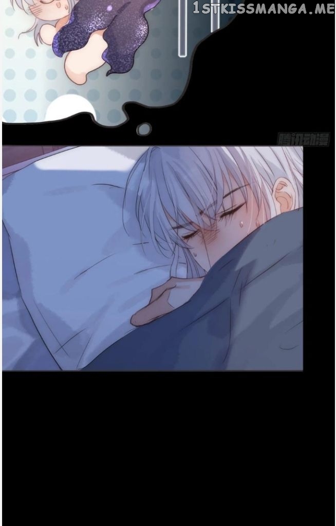 Please, Sleep With Me chapter 71 - page 18