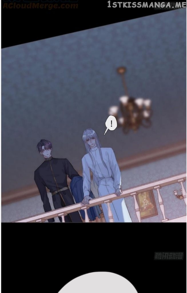 Please, Sleep With Me chapter 71 - page 26