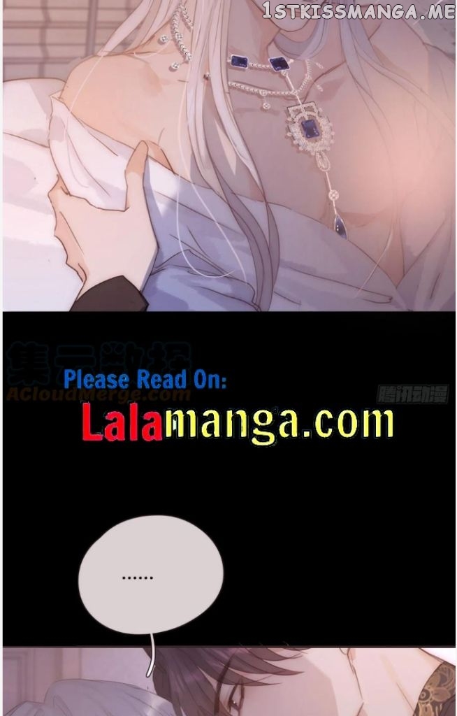 Please, Sleep With Me chapter 71 - page 7