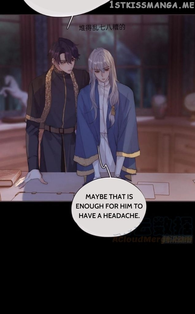 Please, Sleep With Me chapter 70 - page 17