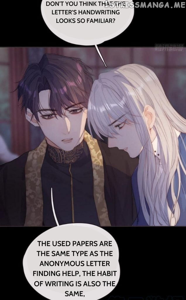 Please, Sleep With Me chapter 70 - page 20
