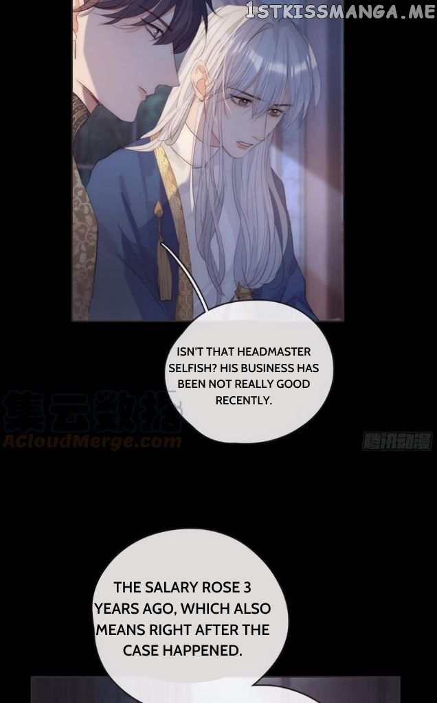Please, Sleep With Me chapter 70 - page 24