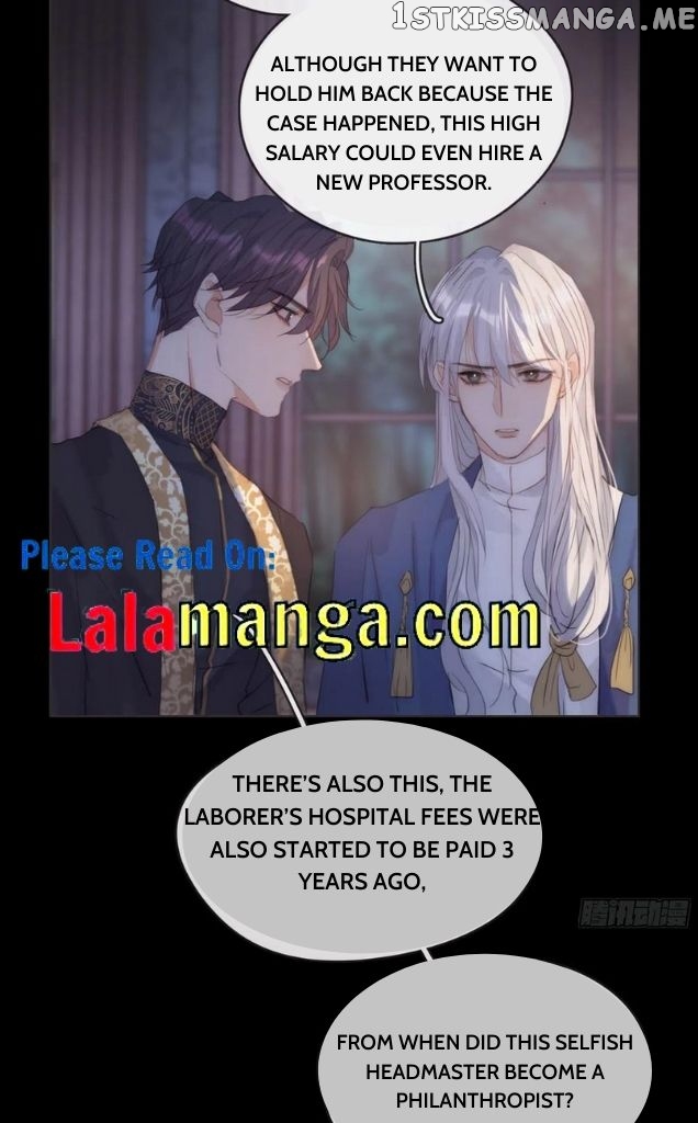 Please, Sleep With Me chapter 70 - page 25