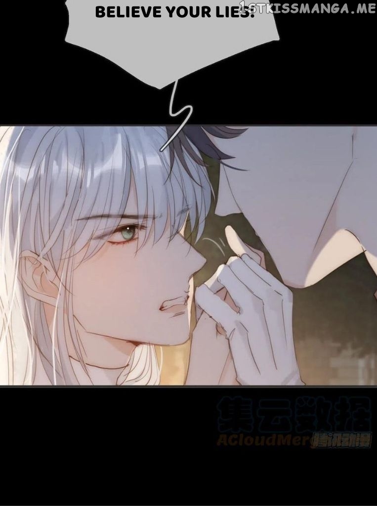 Please, Sleep With Me chapter 69 - page 14