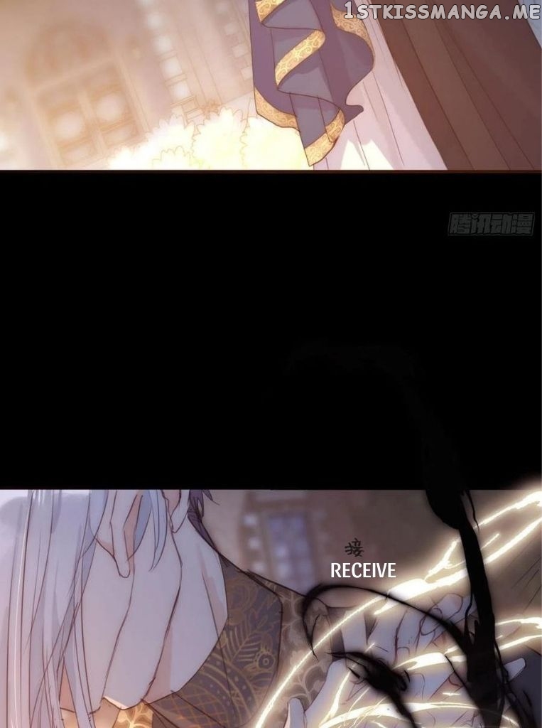 Please, Sleep With Me chapter 69 - page 6