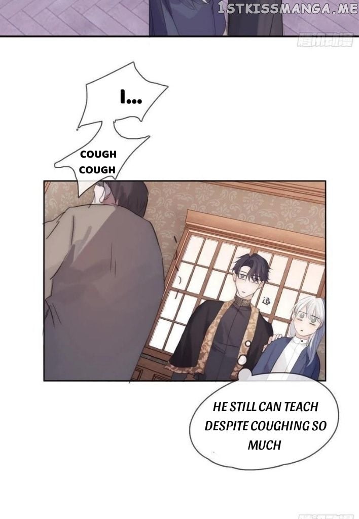 Please, Sleep With Me chapter 68 - page 26