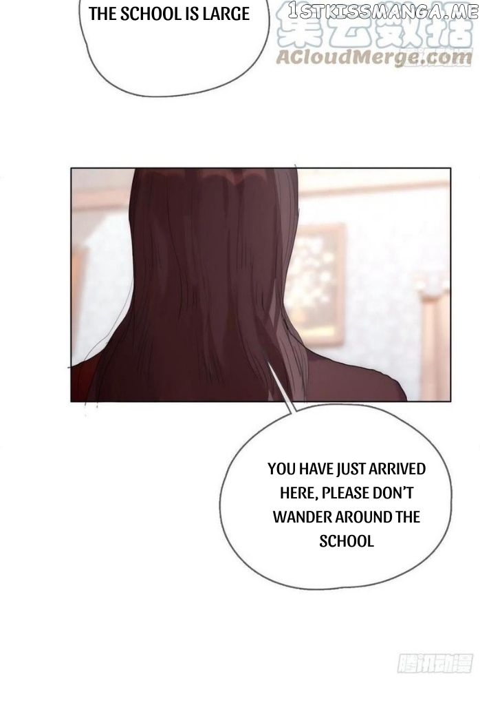 Please, Sleep With Me chapter 67 - page 14