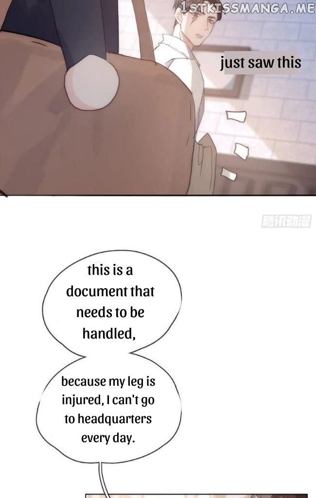 Please, Sleep With Me chapter 65 - page 17