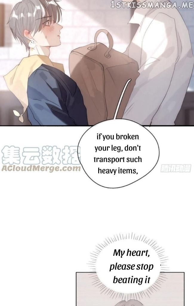 Please, Sleep With Me chapter 65 - page 19