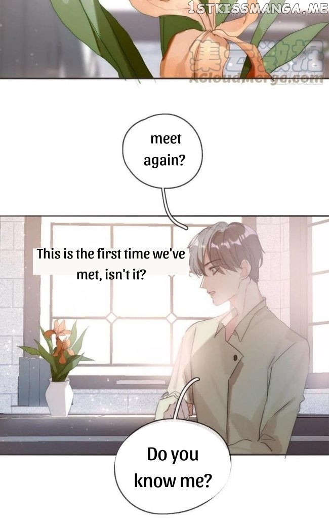 Please, Sleep With Me chapter 65 - page 25