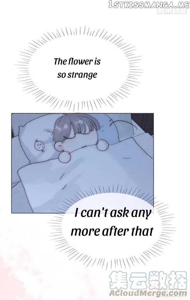 Please, Sleep With Me chapter 65 - page 27