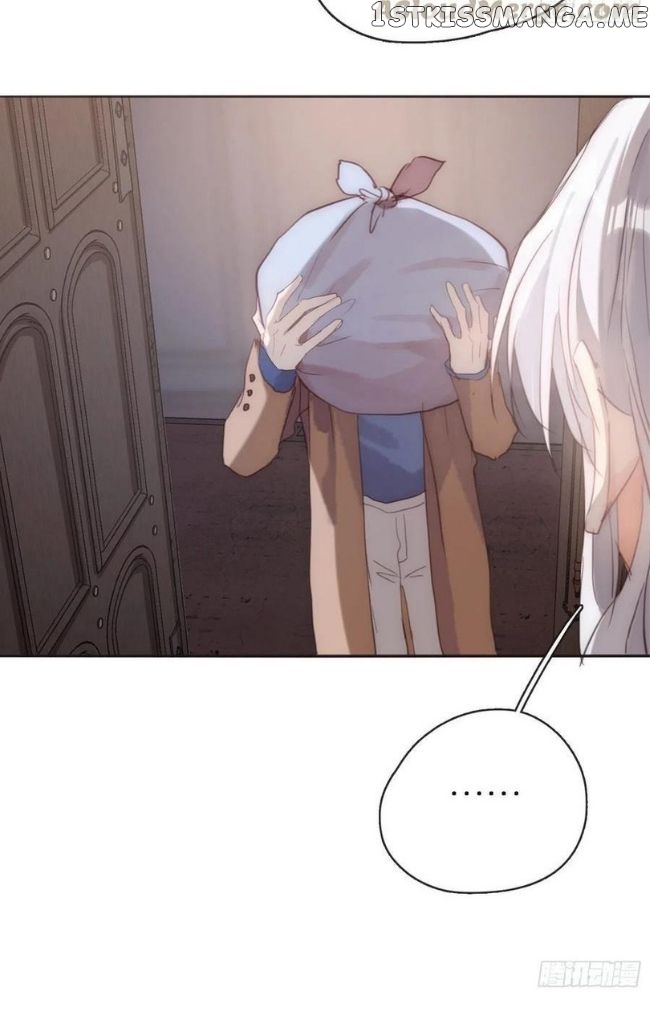Please, Sleep With Me chapter 65 - page 7