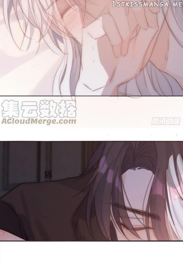 Please, Sleep With Me chapter 64 - page 10