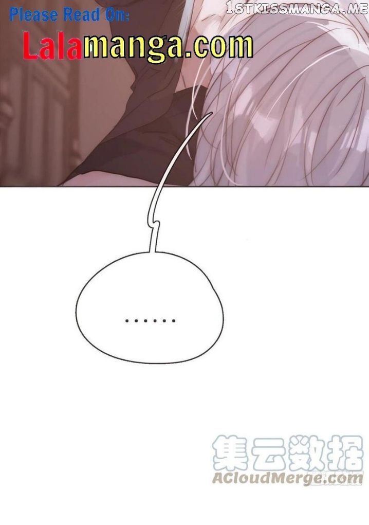 Please, Sleep With Me chapter 64 - page 15