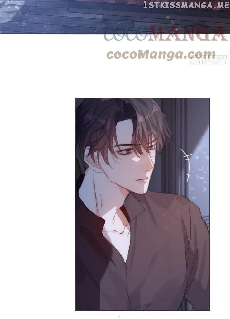 Please, Sleep With Me chapter 63 - page 21
