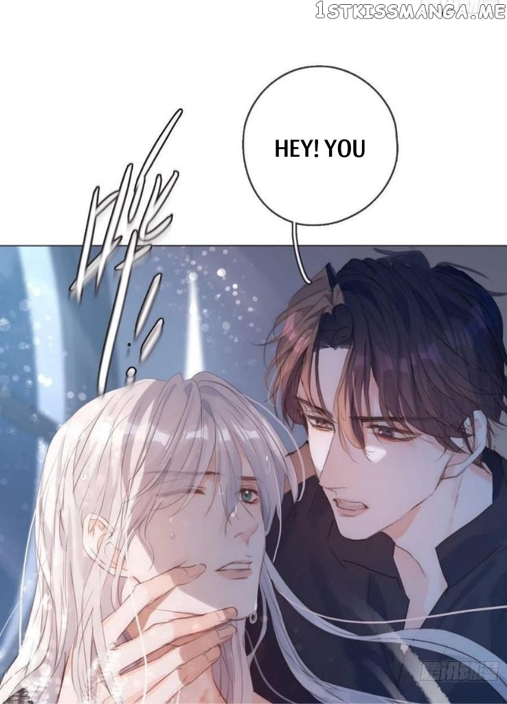 Please, Sleep With Me chapter 63 - page 25