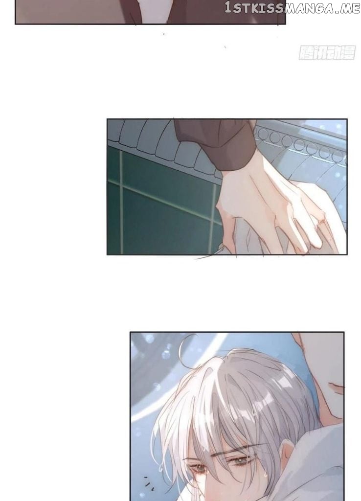 Please, Sleep With Me chapter 63 - page 46