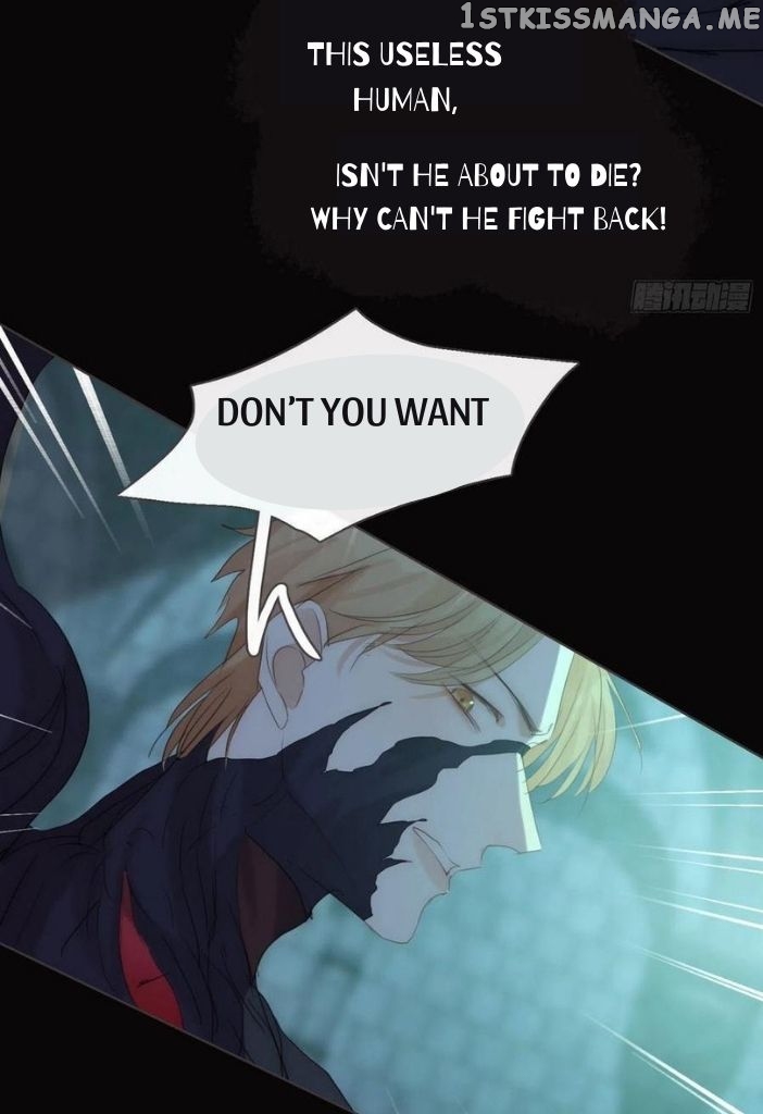 Please, Sleep With Me chapter 62 - page 24