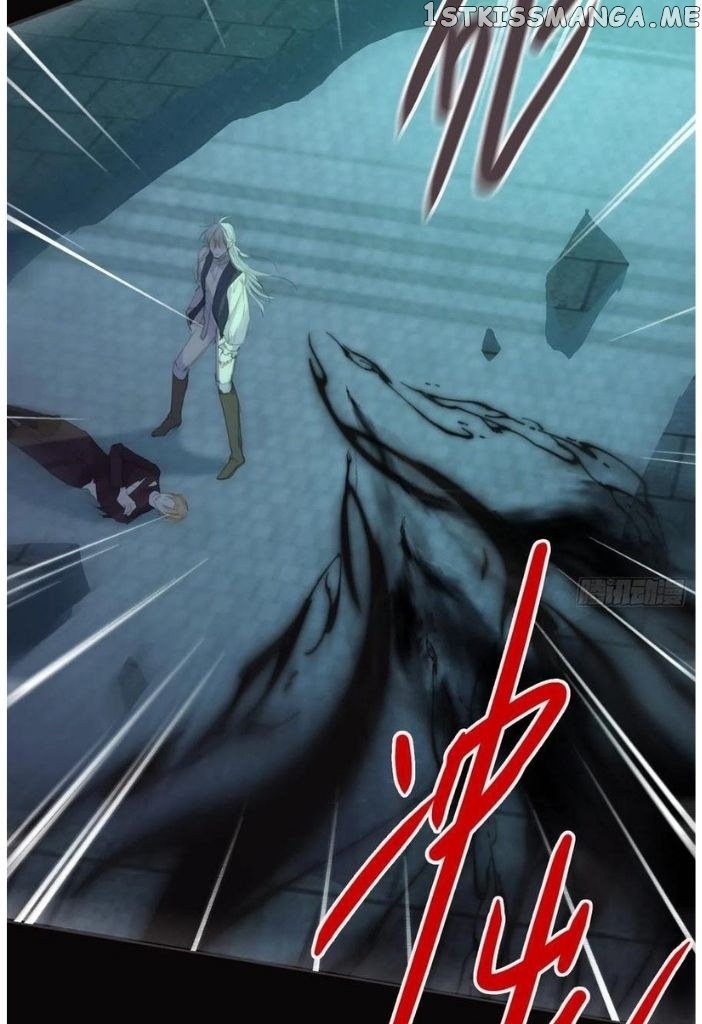 Please, Sleep With Me chapter 62 - page 28