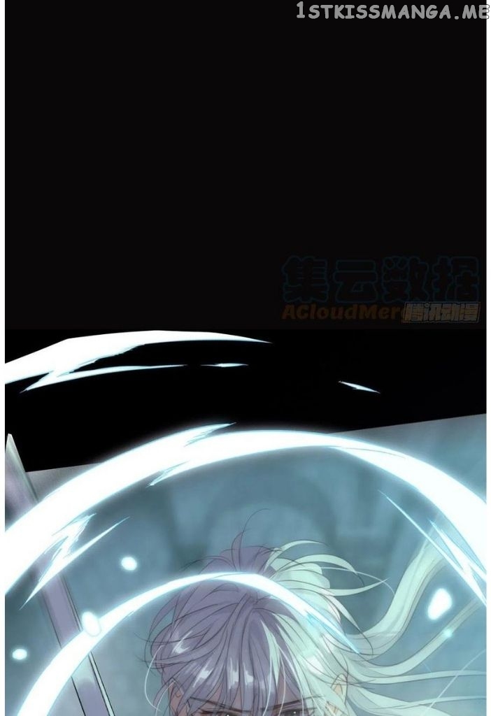 Please, Sleep With Me chapter 62 - page 30