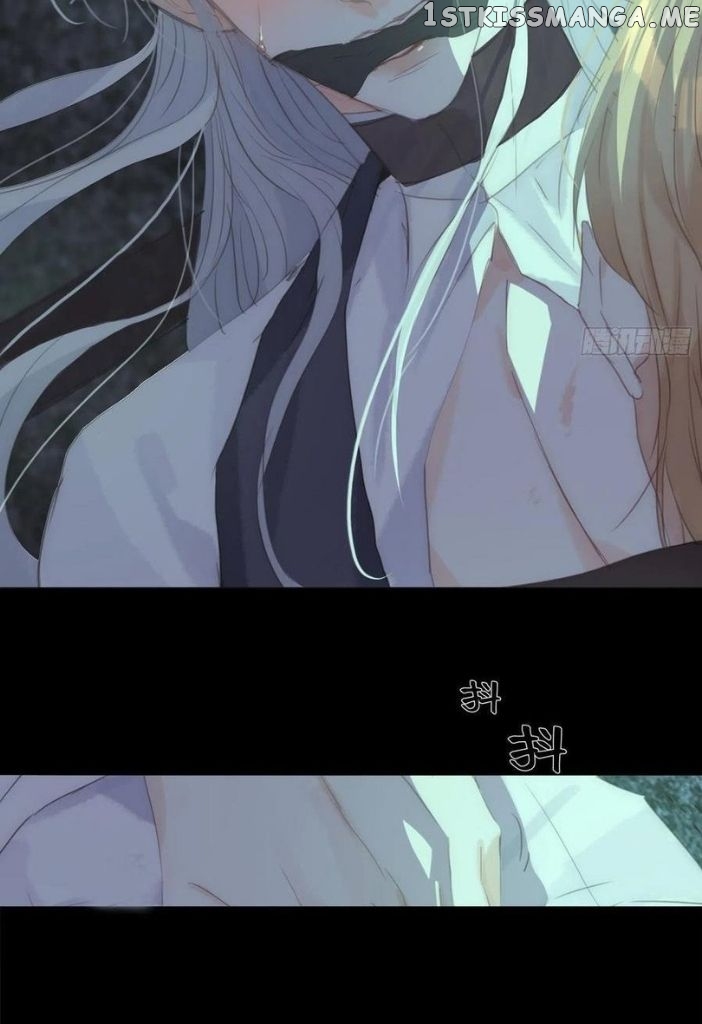 Please, Sleep With Me chapter 62 - page 8