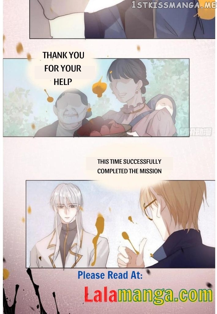 Please, Sleep With Me chapter 61 - page 35