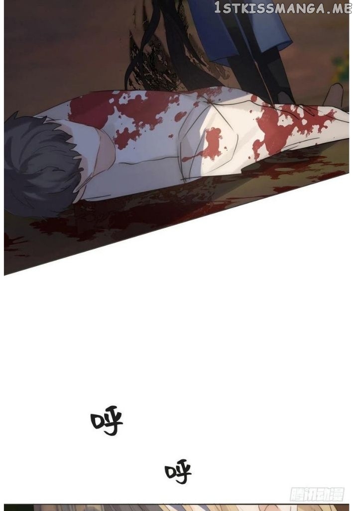 Please, Sleep With Me chapter 61 - page 48