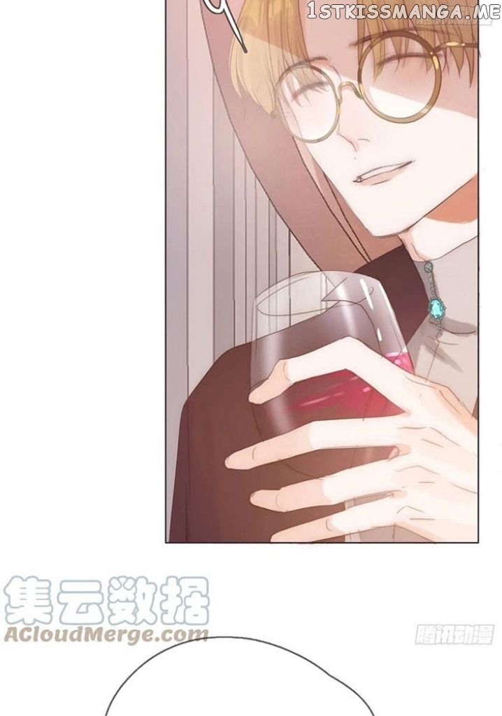 Please, Sleep With Me chapter 59 - page 15