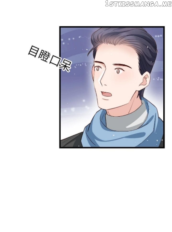 Please, Sleep With Me chapter 56 - page 36