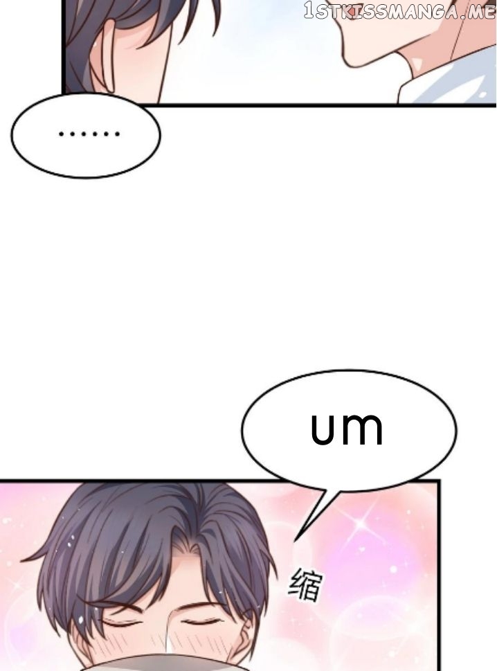 Please, Sleep With Me chapter 56 - page 46