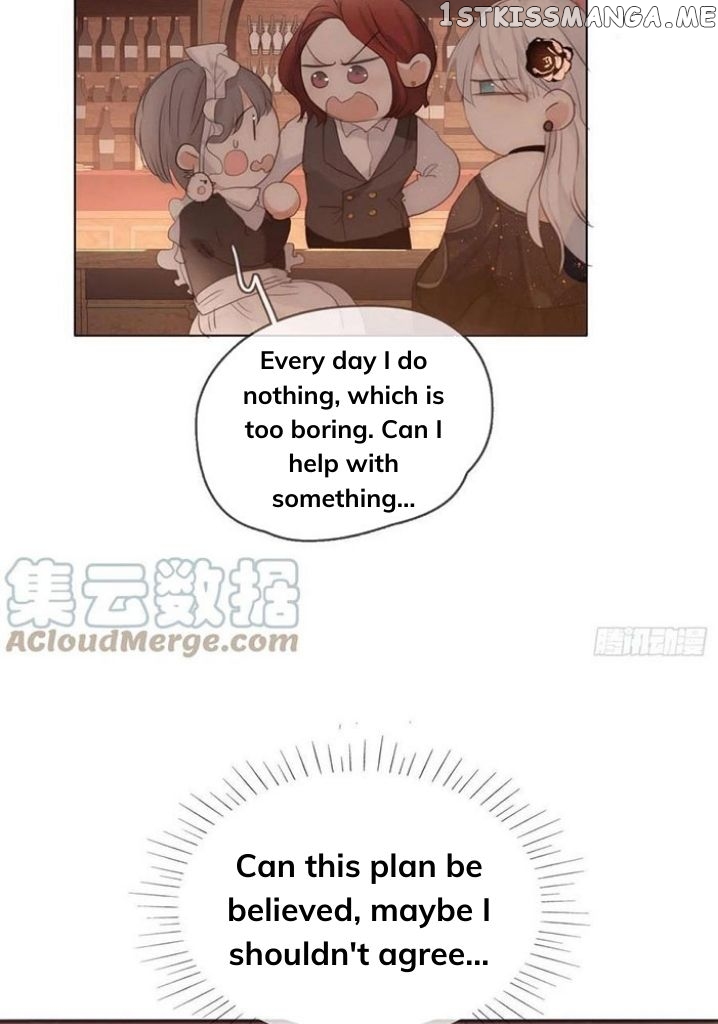 Please, Sleep With Me chapter 54 - page 17