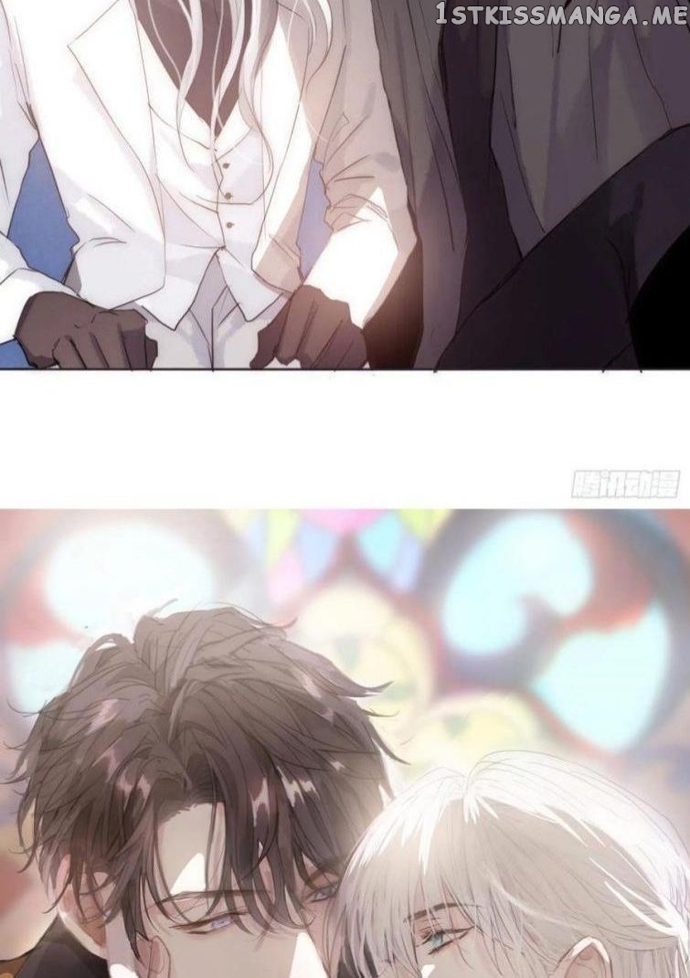 Please, Sleep With Me chapter 53 - page 5