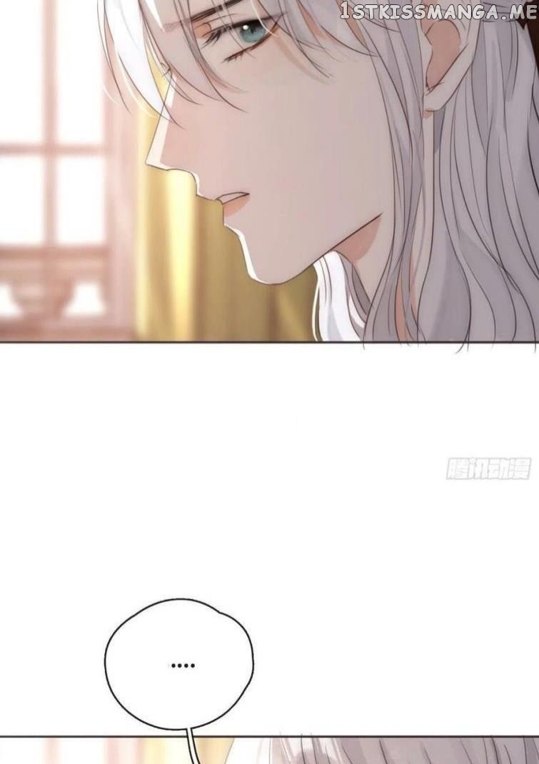 Please, Sleep With Me chapter 53 - page 7