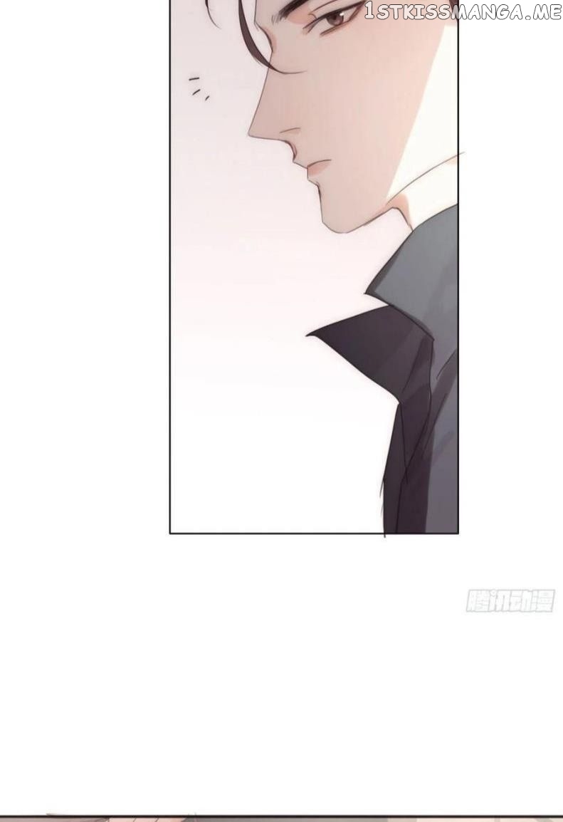 Please, Sleep With Me chapter 51 - page 10