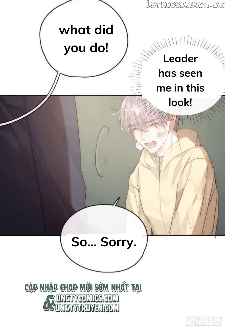 Please, Sleep With Me chapter 51 - page 13
