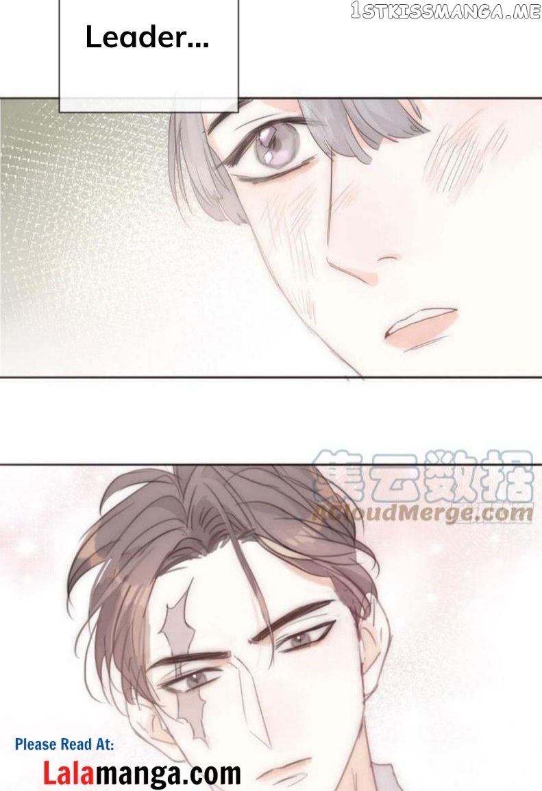 Please, Sleep With Me chapter 51 - page 15