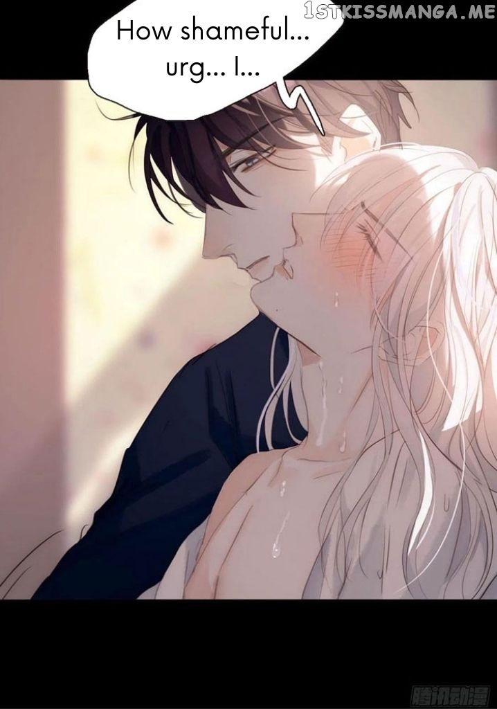 Please, Sleep With Me chapter 49 - page 17
