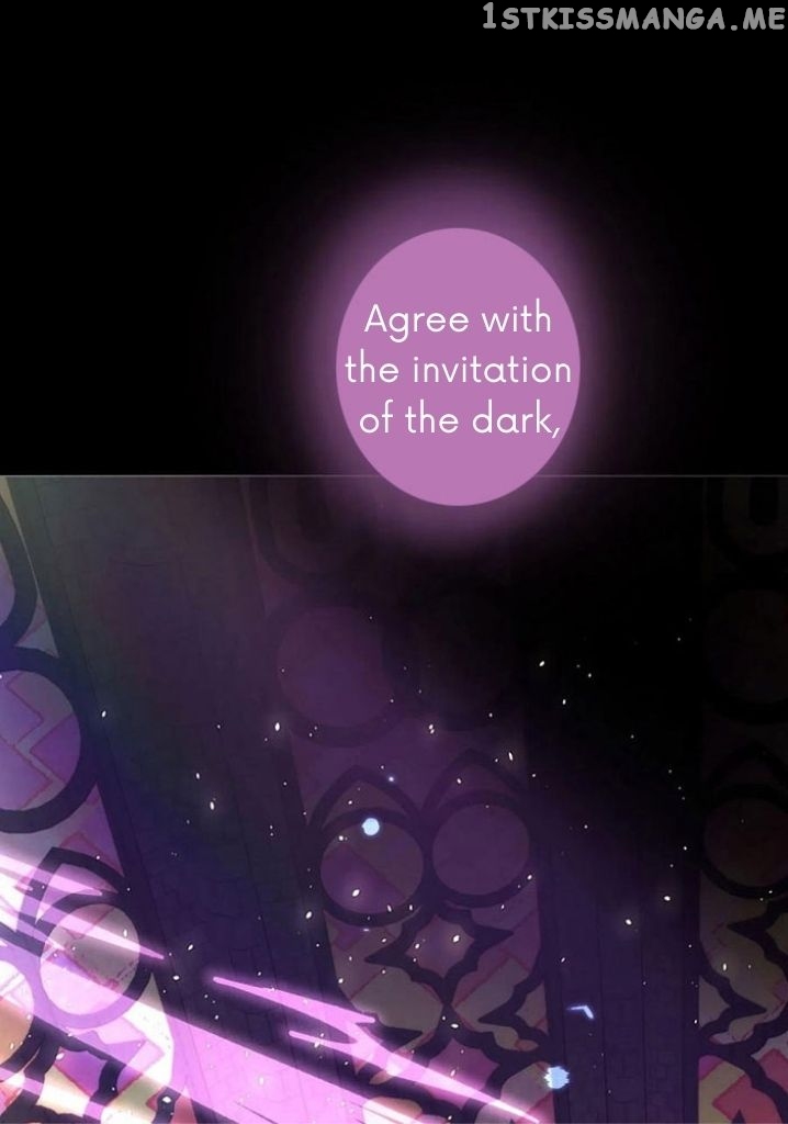 Please, Sleep With Me chapter 49 - page 2