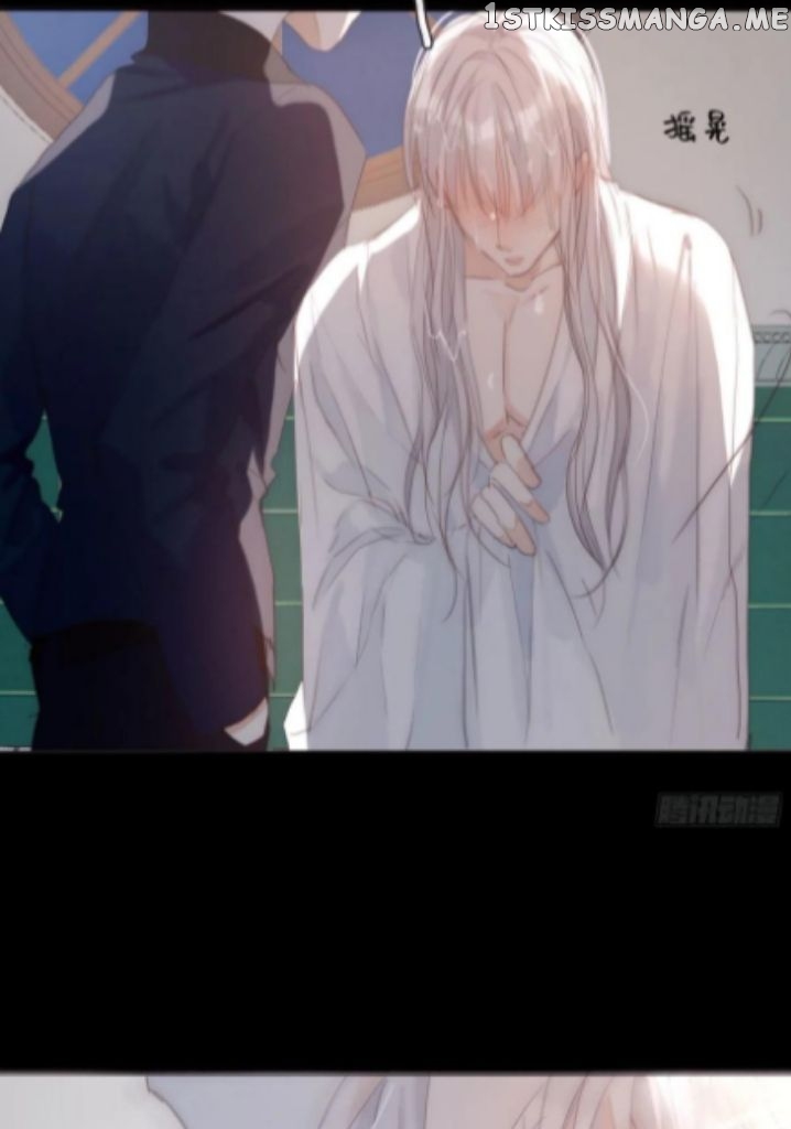 Please, Sleep With Me chapter 48 - page 18