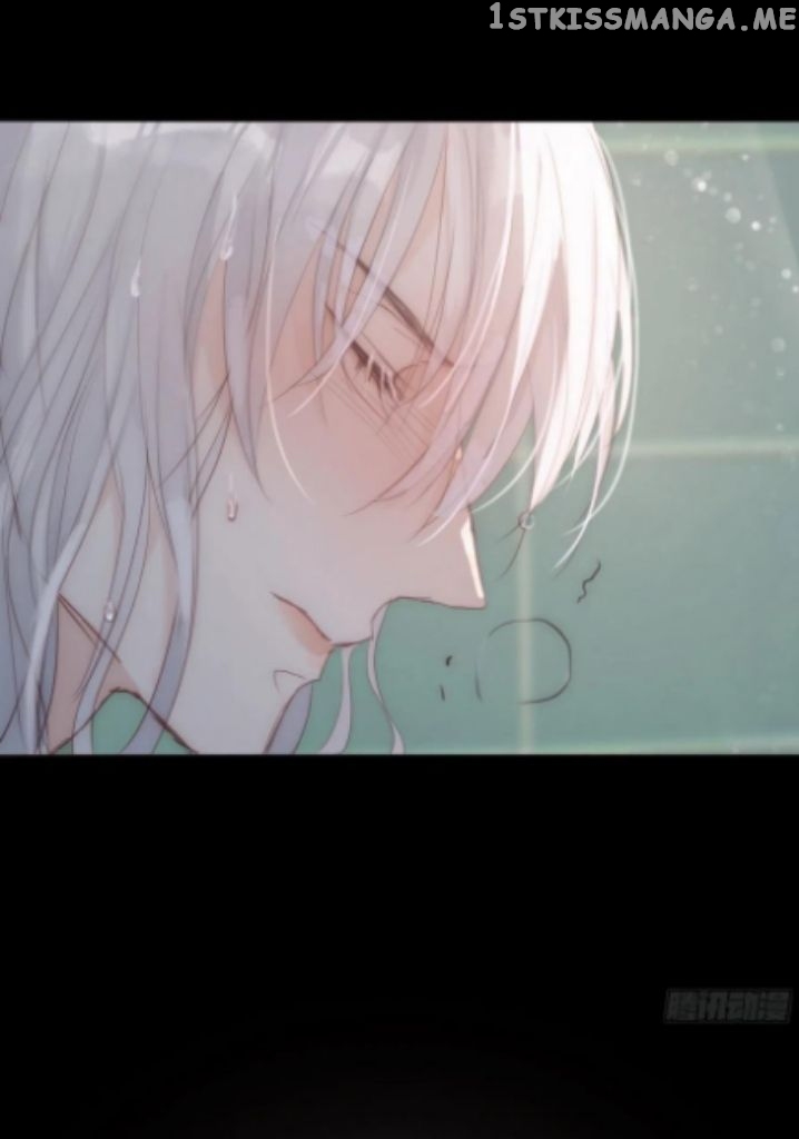 Please, Sleep With Me chapter 48 - page 37