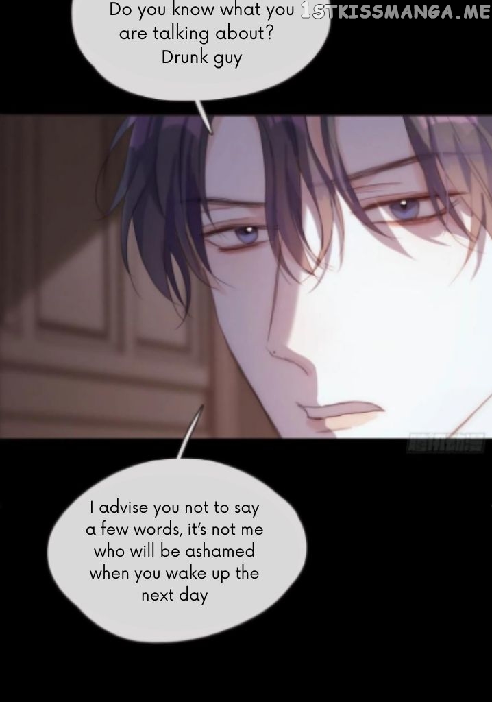 Please, Sleep With Me chapter 47 - page 43