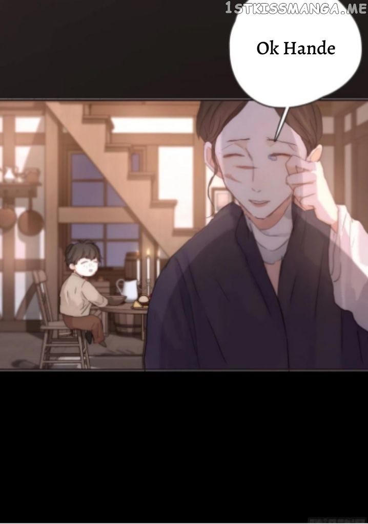 Please, Sleep With Me chapter 46 - page 3