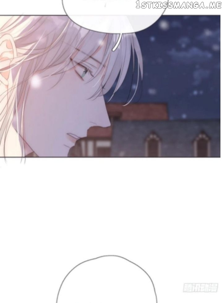 Please, Sleep With Me chapter 45 - page 14