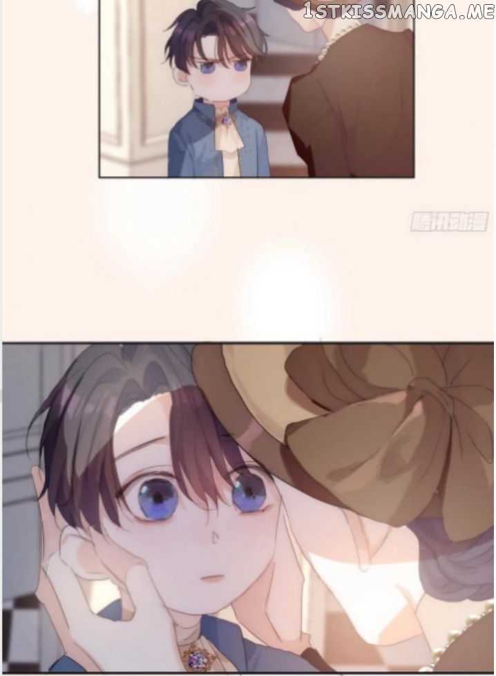 Please, Sleep With Me chapter 45 - page 26