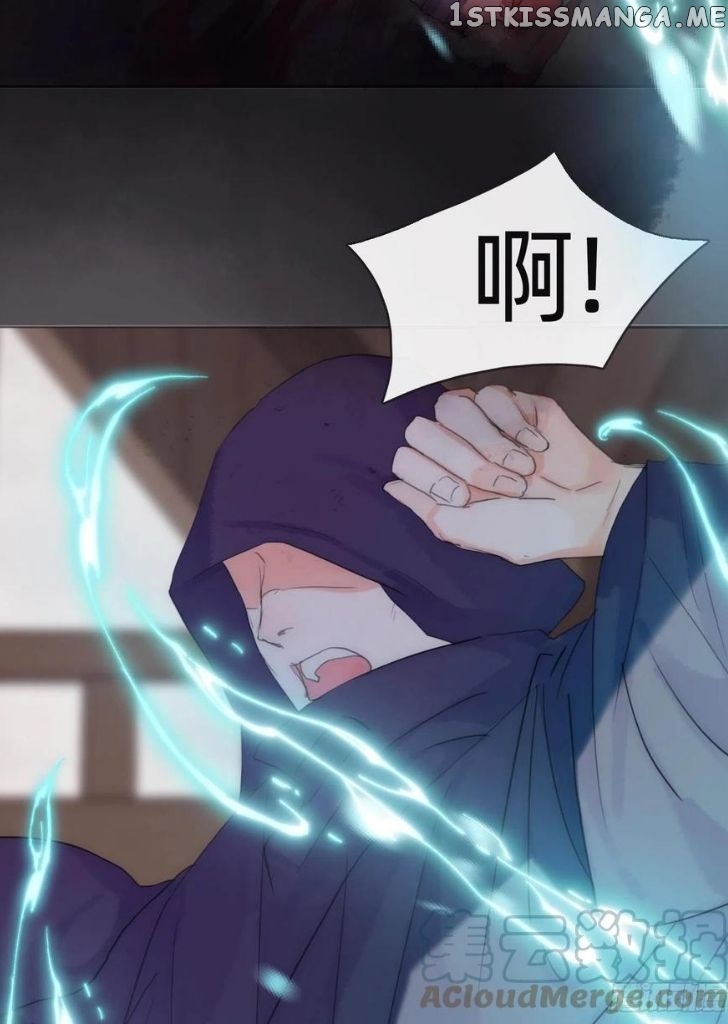 Please, Sleep With Me chapter 43 - page 23