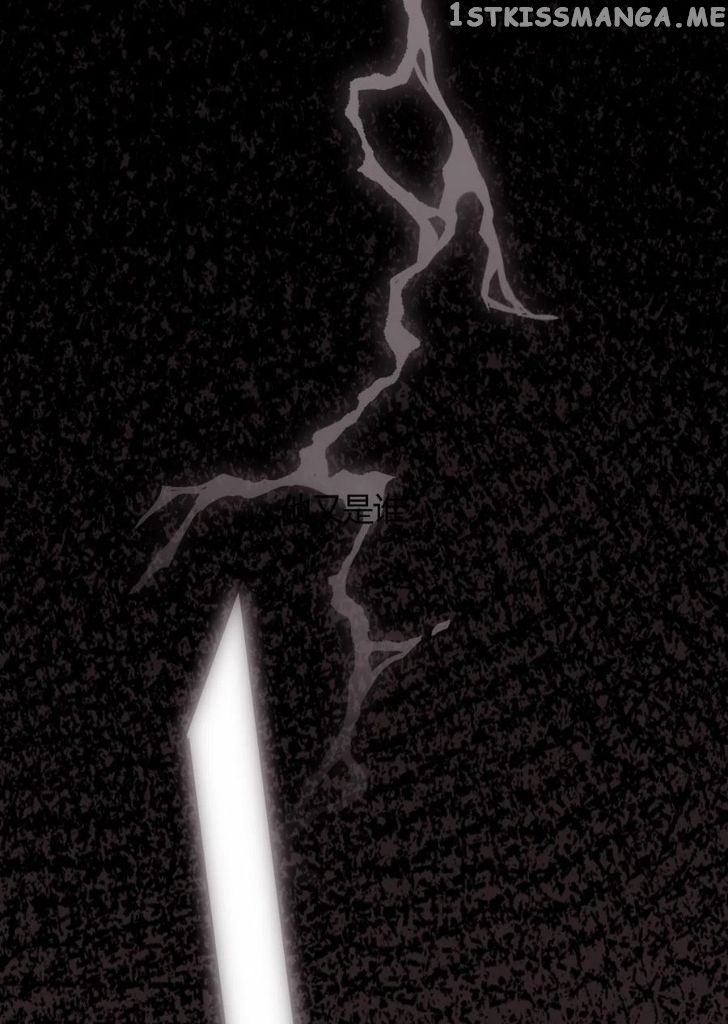 Please, Sleep With Me chapter 43 - page 30