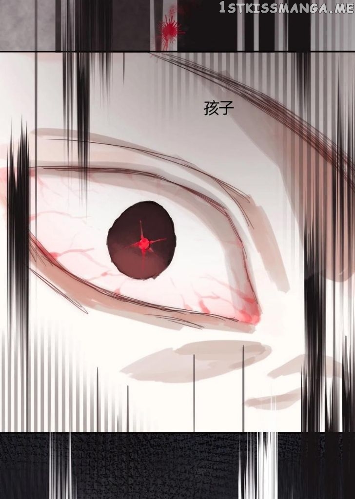 Please, Sleep With Me chapter 43 - page 36