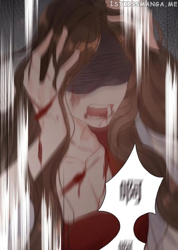 Please, Sleep With Me chapter 43 - page 37