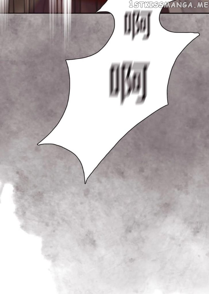 Please, Sleep With Me chapter 43 - page 38